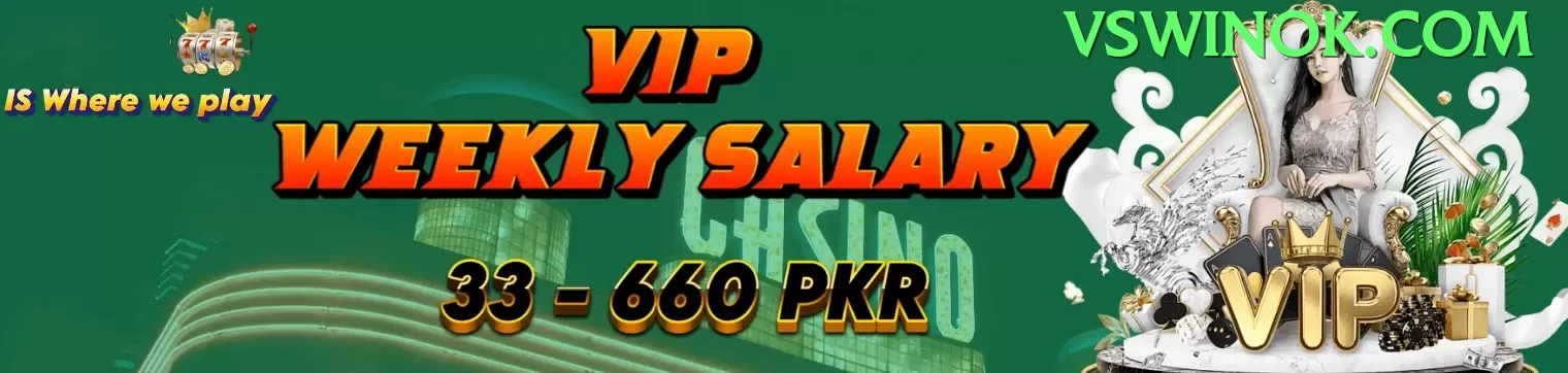 63vip Earn Gold v2.1.3 Screenshot - pak